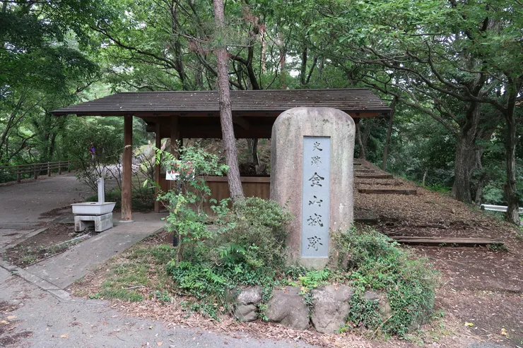 金山城,確實值得一看的古跡。