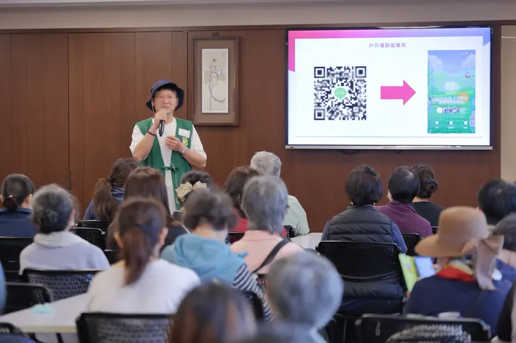 活動介紹加入群組，耳機連線測試。