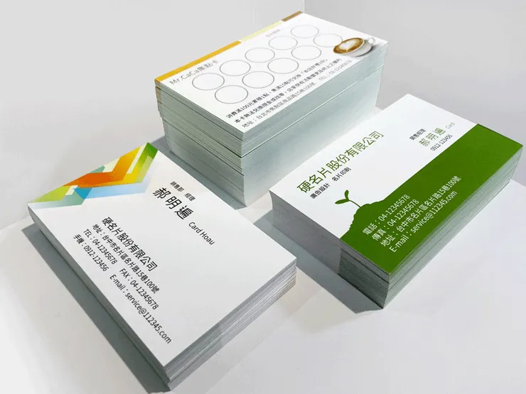 職稱,是為了降低溝通成本
