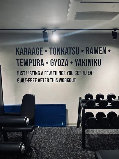 2025 東京｜芝公園