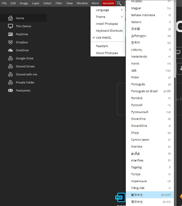 把介面改為中文