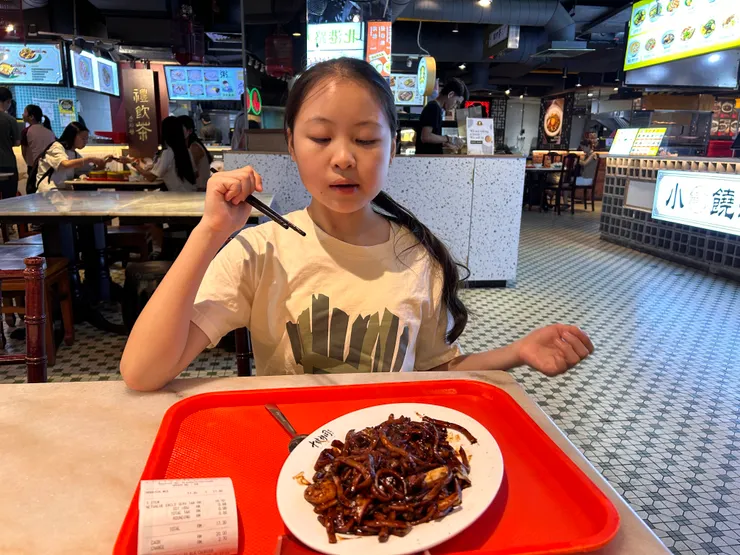 金蓮記的福建麵