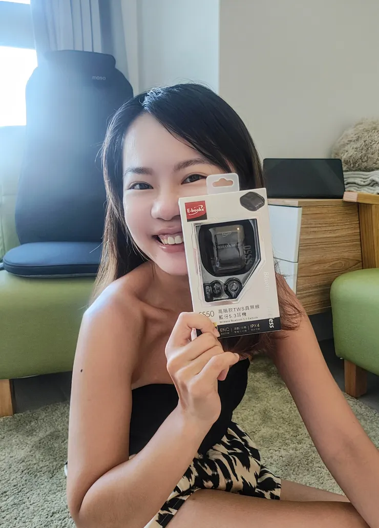 E-books SS50 TWS真無線藍牙耳機