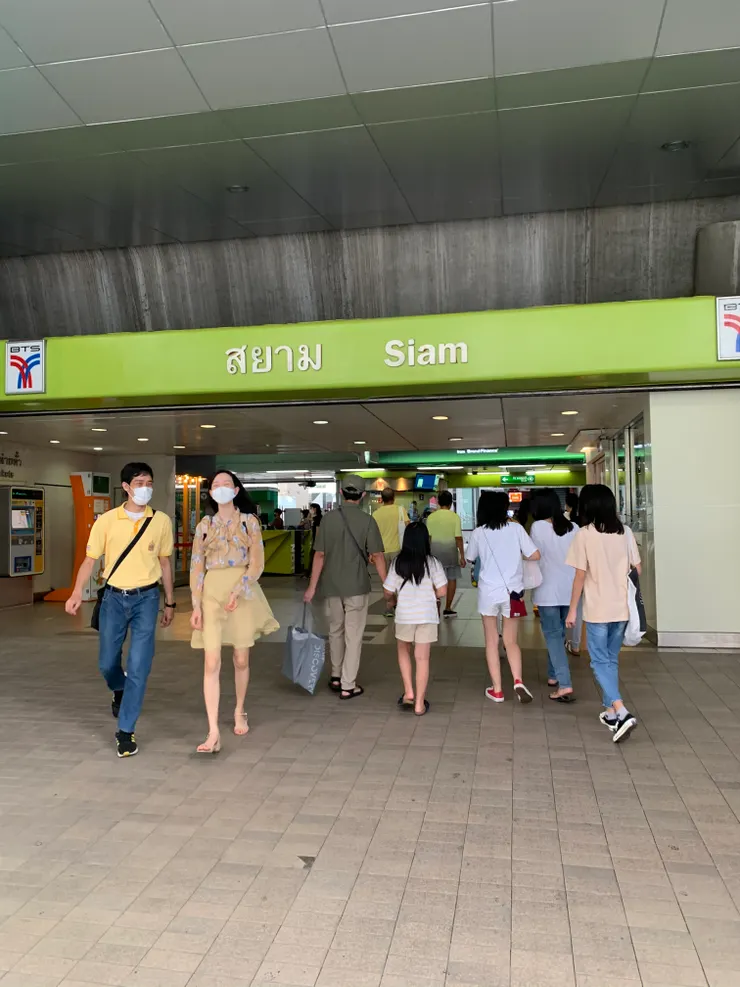 人來人往的Siam站