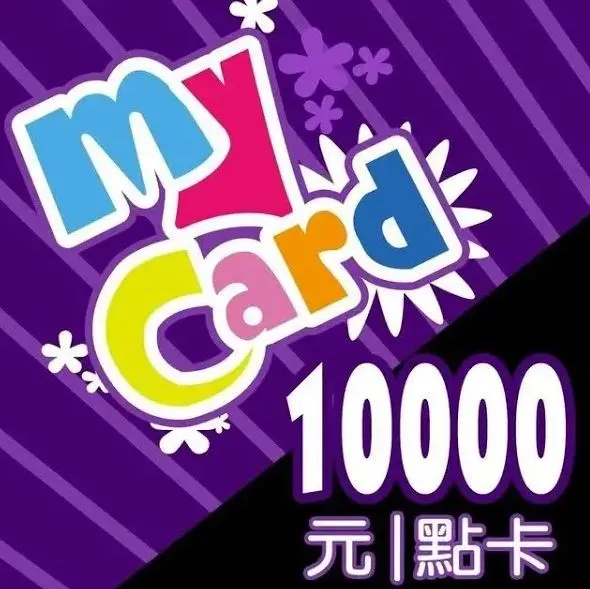 MyCard代儲