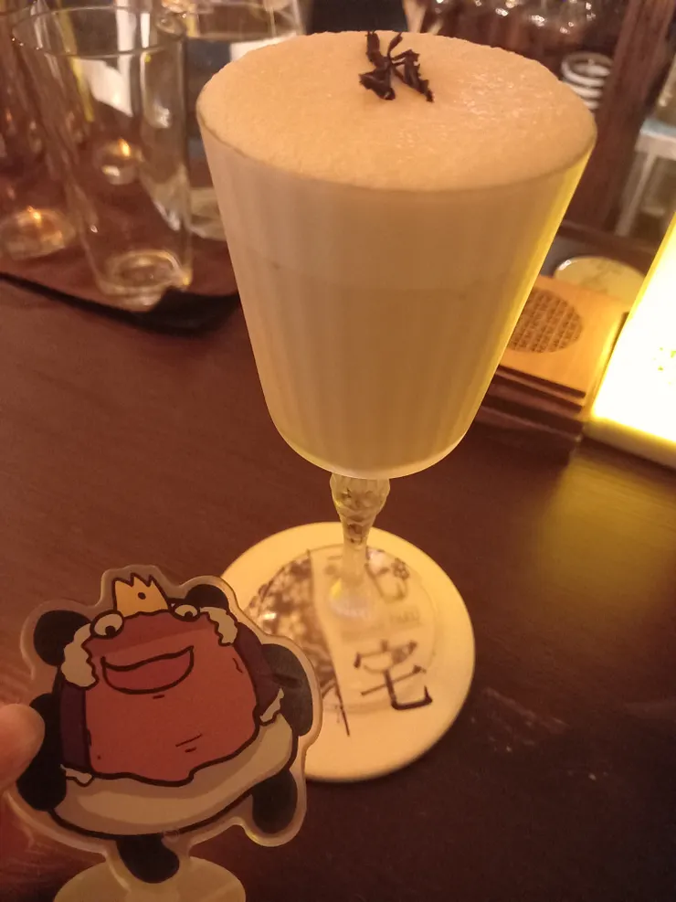 基底：鐵觀音奶茶