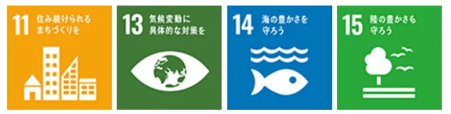 圖片來源：周防大島町官網