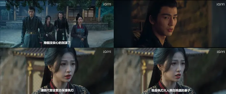 雲為衫:我想去後山寫生
