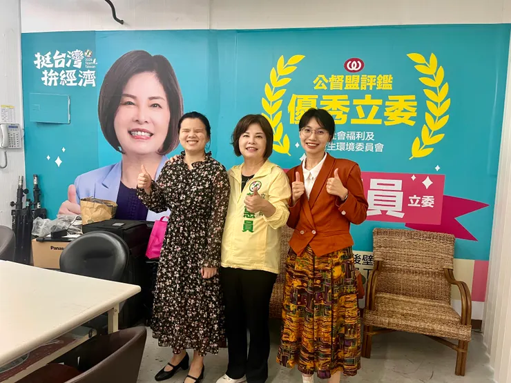 〔圖六〕訪談合照