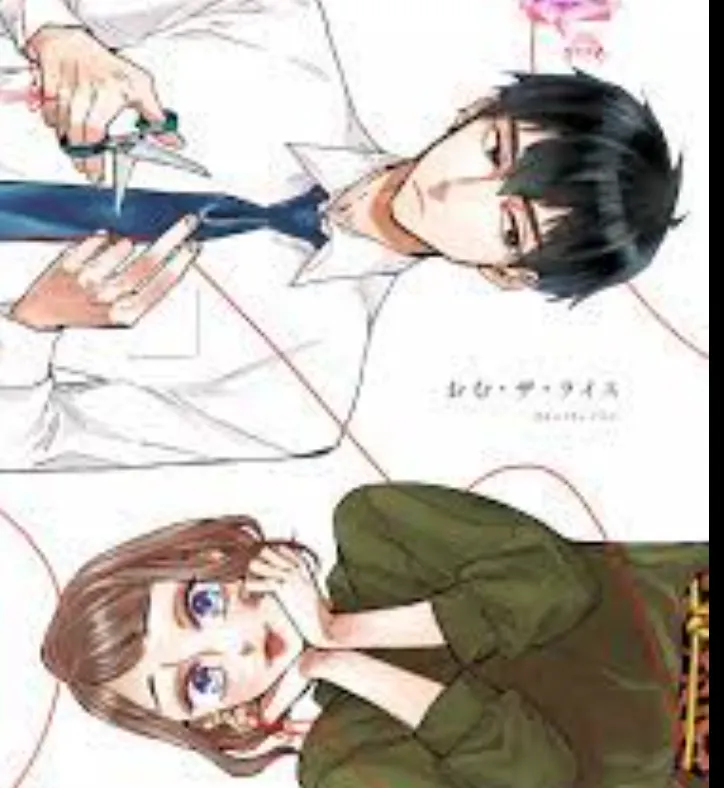 不相信命運的他如是說