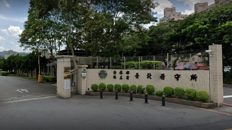 矯正機關常以性別區分收容場所，而跨性別者常面臨兩難(圖源：Google Maps)