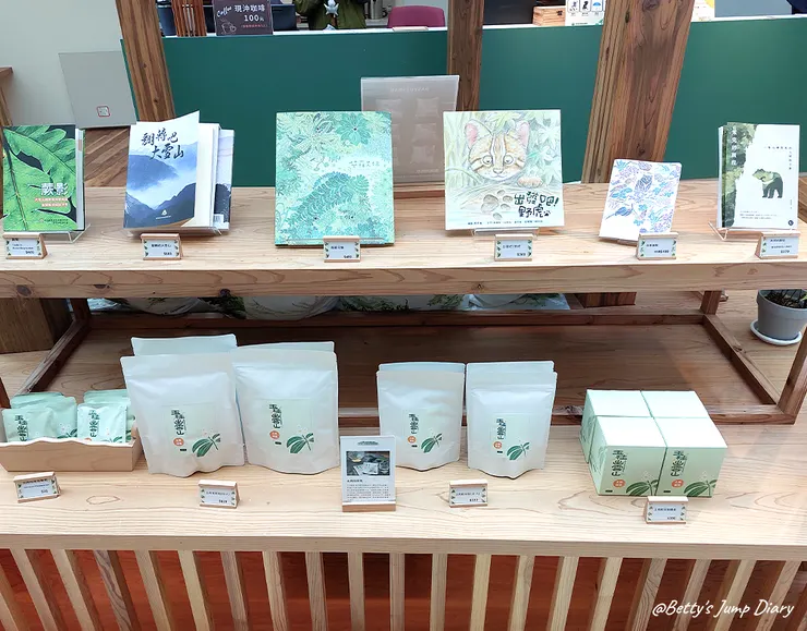 ▲台中「大雪山國家森林遊樂區」/圖片來源：Betty's Jump Diary