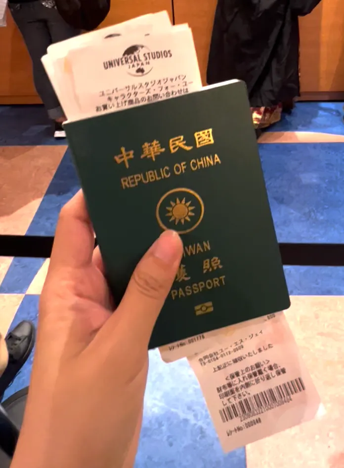 大阪環球影城行程分享＿退稅教學