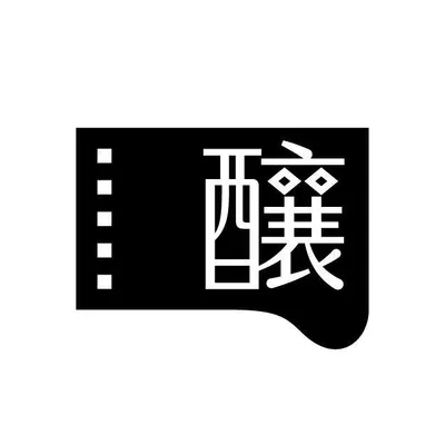 讀者投稿的沙龍