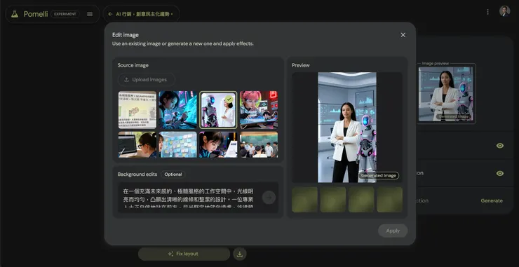 vocus|新世代的創作平台