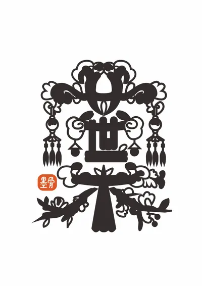 #一字一小說挑戰