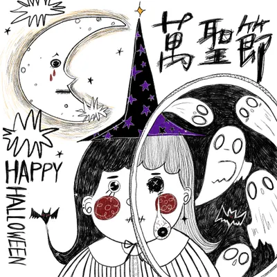 【插畫記錄】關於內心成長變化