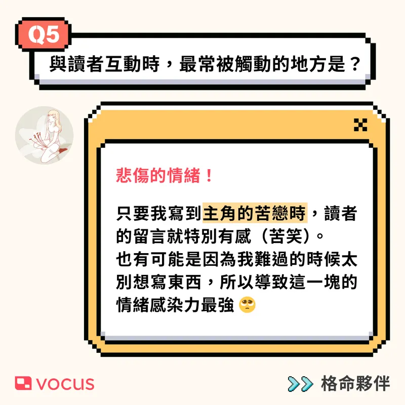 src