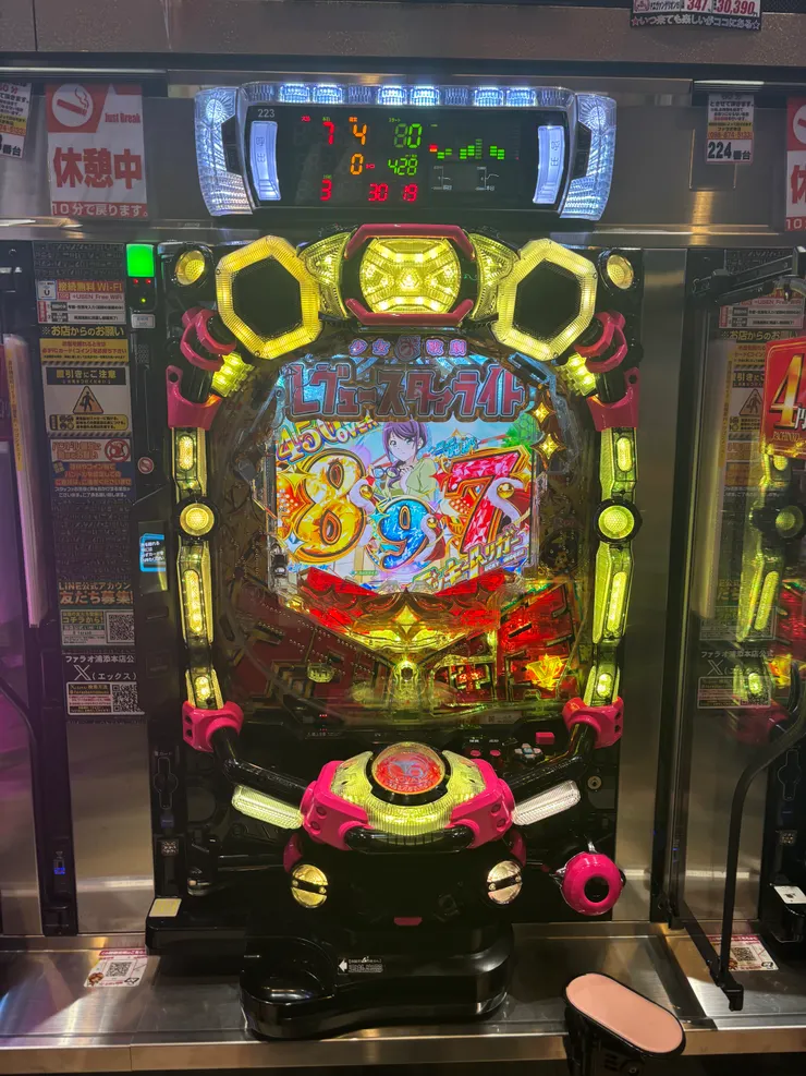 少女歌劇（血賺45000）