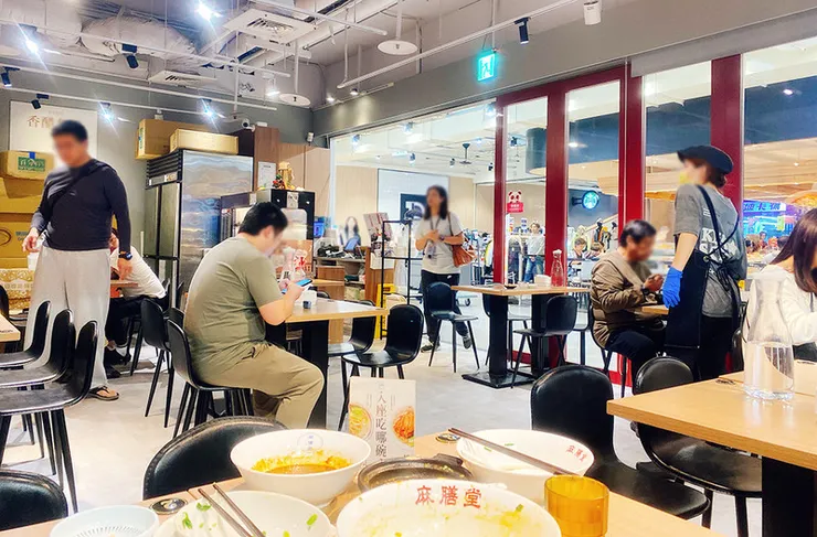 【麻膳堂-萬華桂林店】mazendo隱藏在大賣場裡的台灣美食推薦