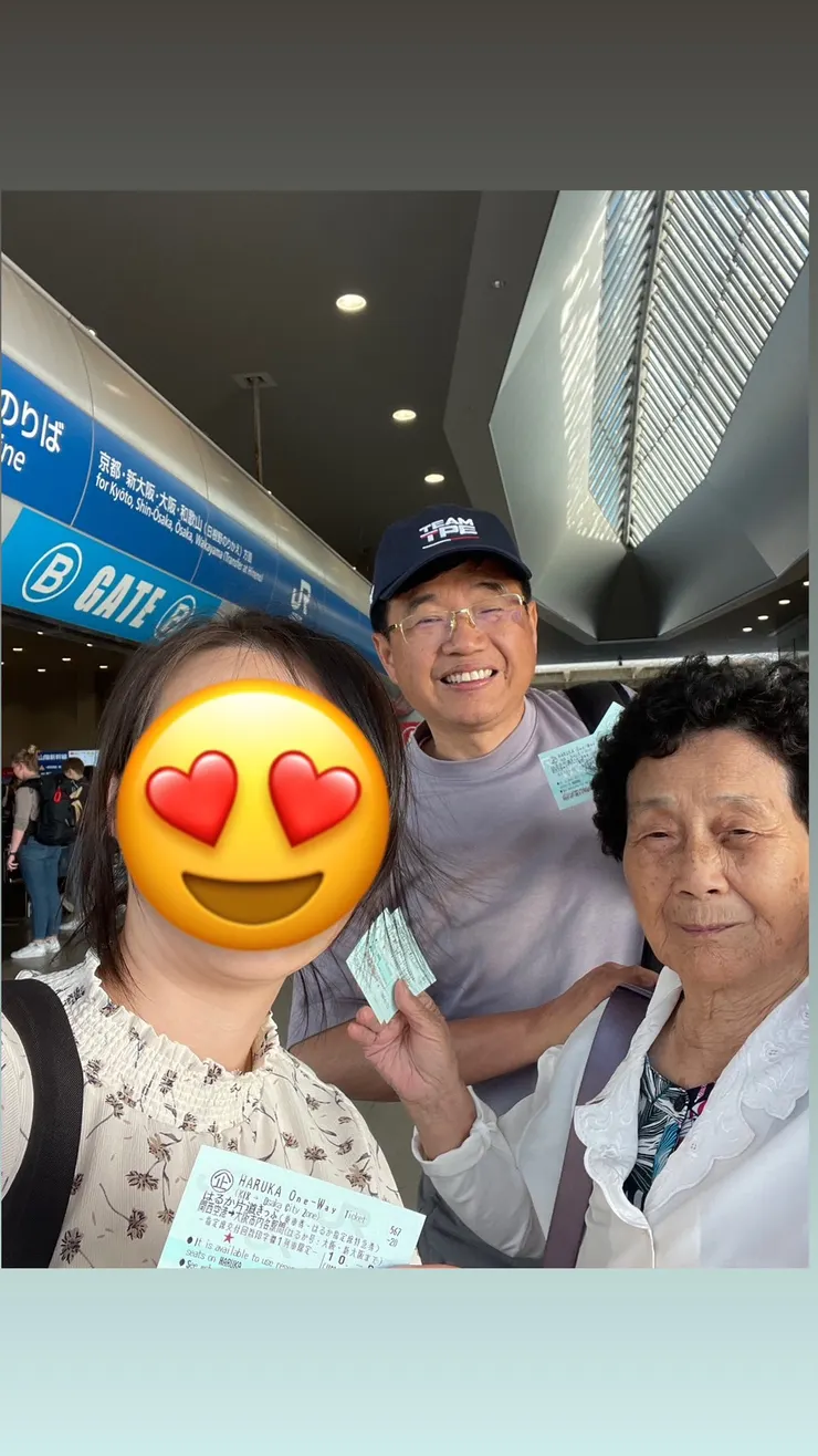 抵達關空車站! 熟悉的味道!