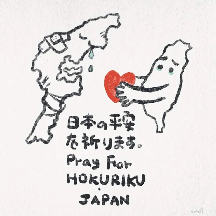 插畫家:chingyu1102