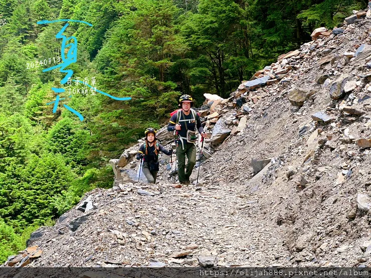 【2024夏。高繞上奇萊南華2天1夜】雲天宮出發高繞路線4.