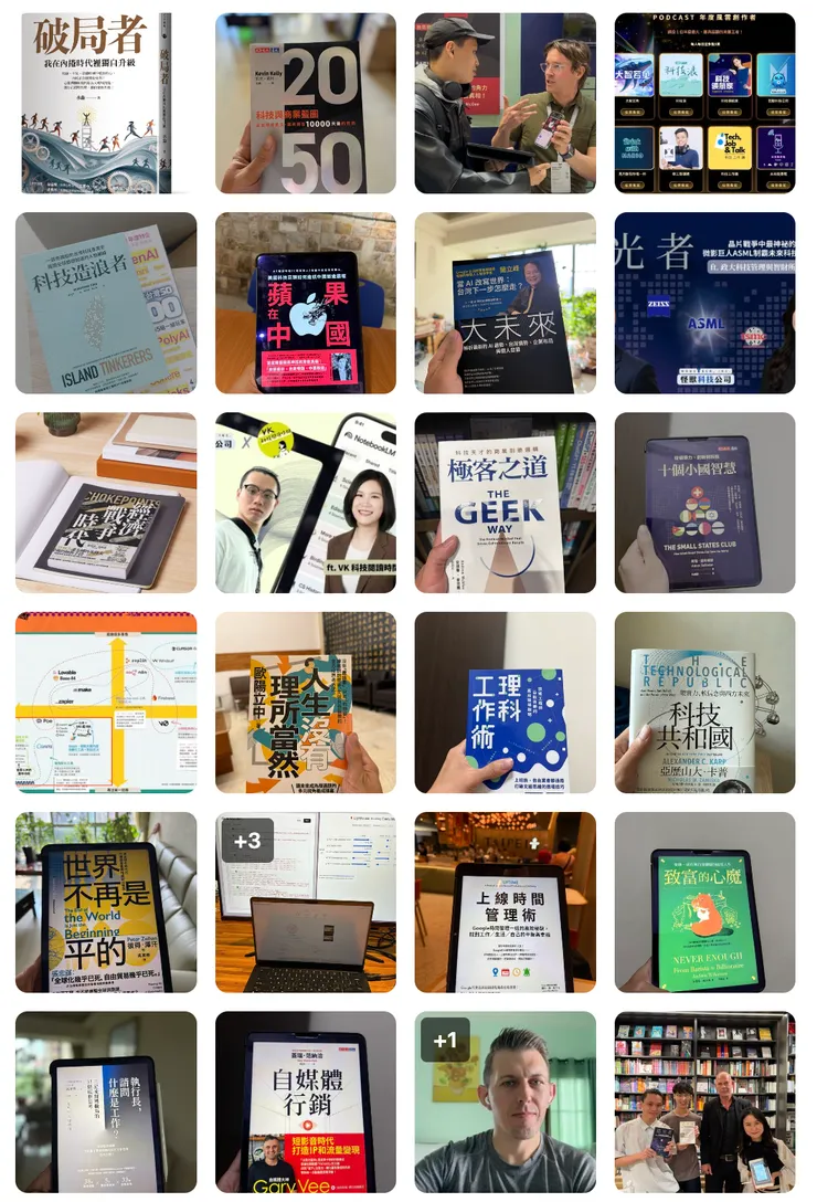 vocus｜新世代的創作平台