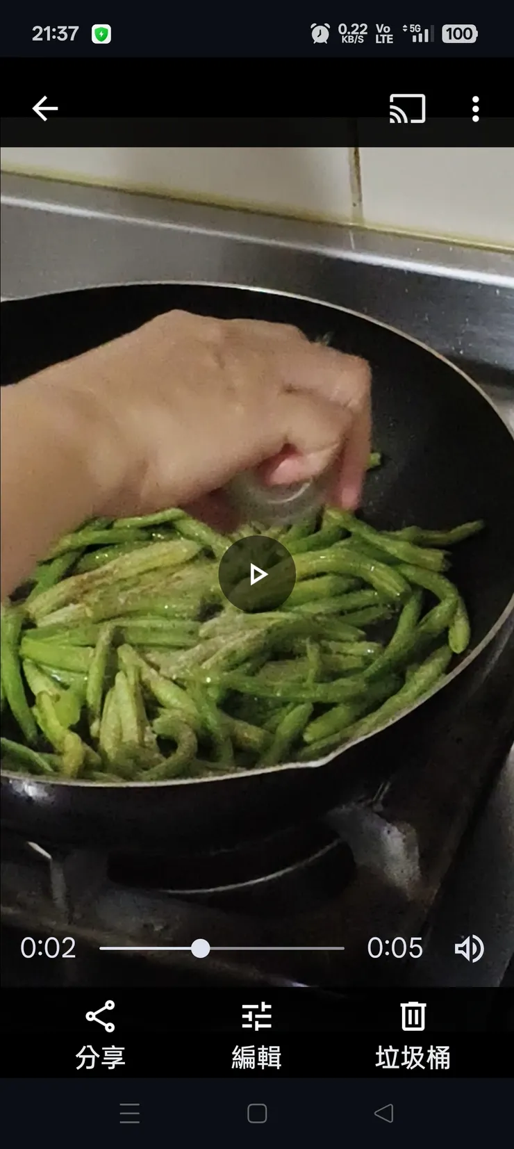 灑了白胡椒,整個味道提升!我也藉此多吃一碗飯