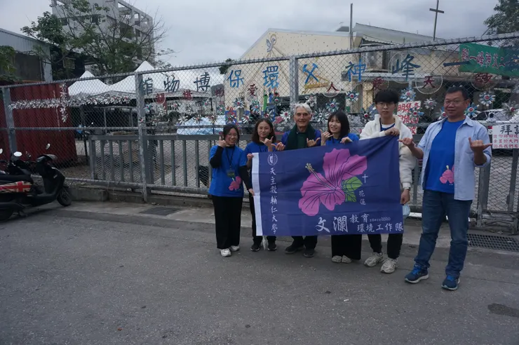  ▲ 峰一下市集前合影