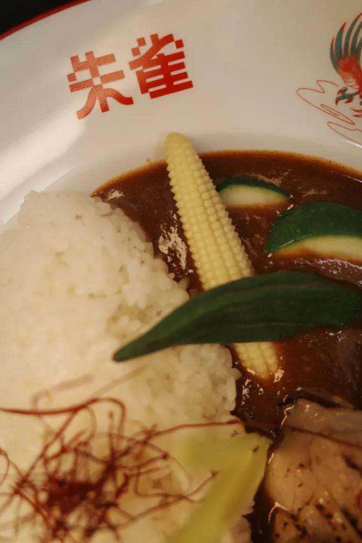 一盤生猛的神獸咖喱飯。