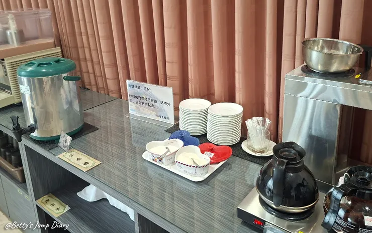 ▲嘉義-山海大飯店/圖片來源：Betty's Jump Diary