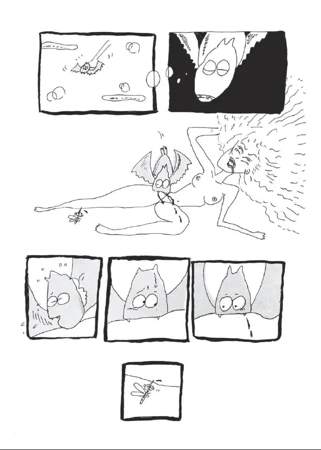 〈夢中巧遇〉試讀