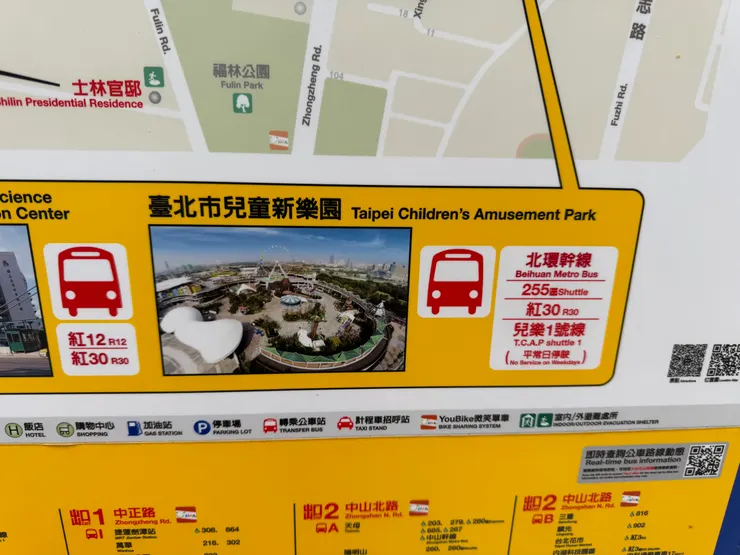 叫計程車100多元，下次帶行李帶小孩就別省錢了