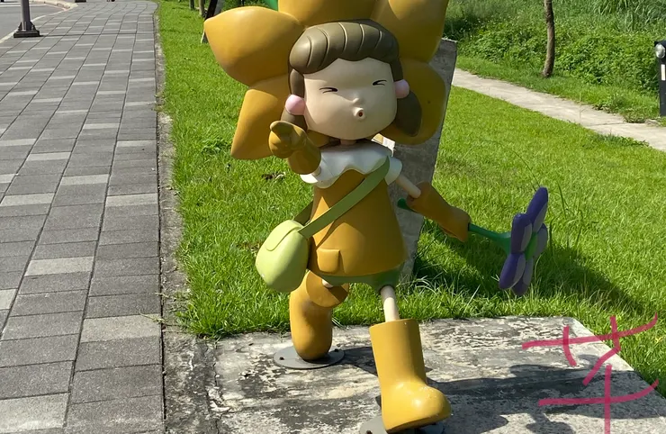 （桃林鐵馬🚴‍♀️步道）