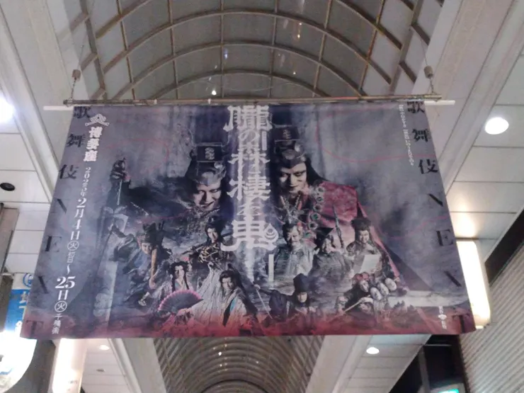 Photo Credit : Cathy Tsai