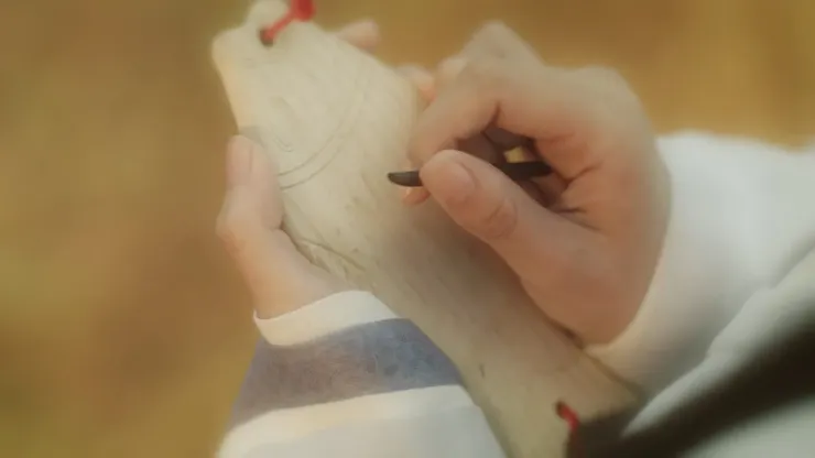 未寫下心願的陸鳶（元啟元年）