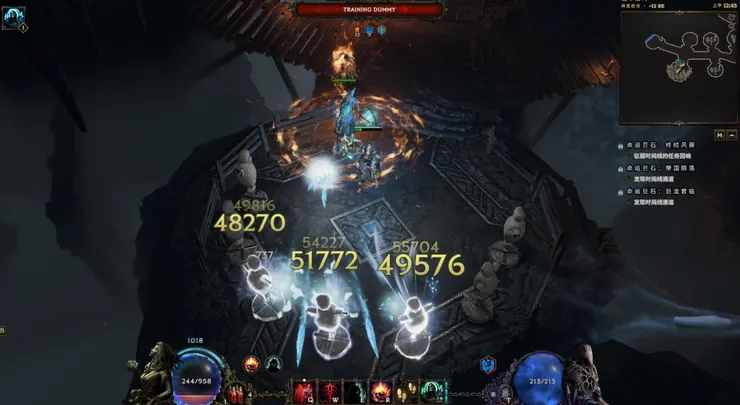 鍵盤的「X」或是手把的「△」