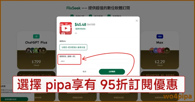 vocus|新世代的創作平台