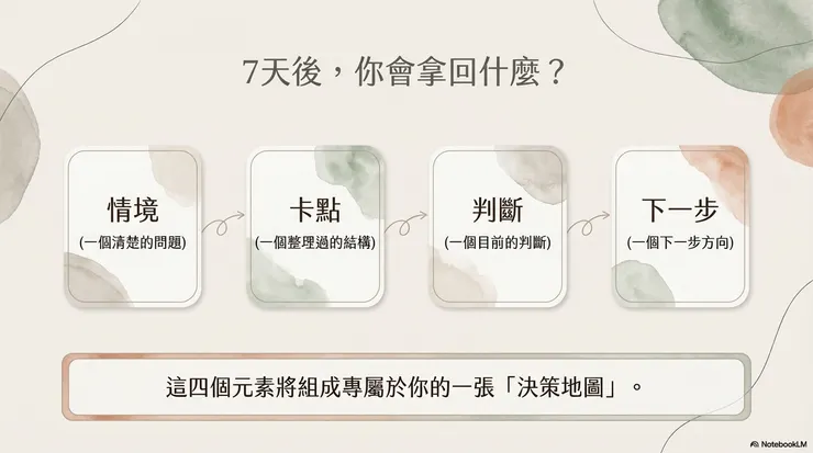 products-img