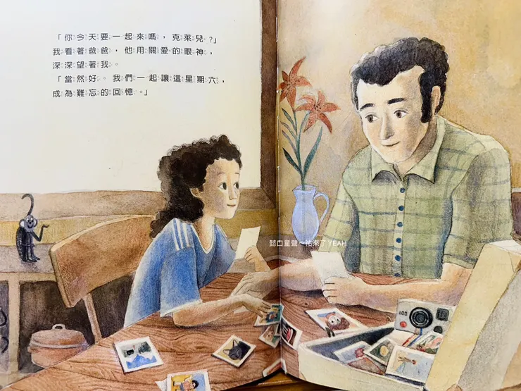 透過一封信,女孩改變態度了。