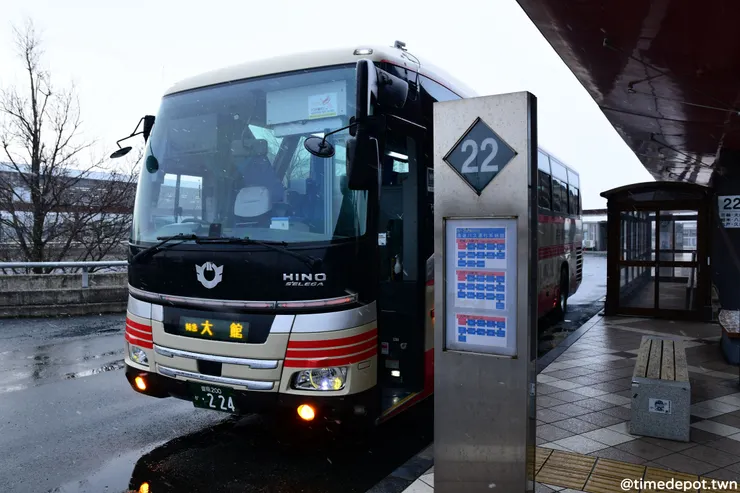從盛岡車站西口往大館的高速巴士
