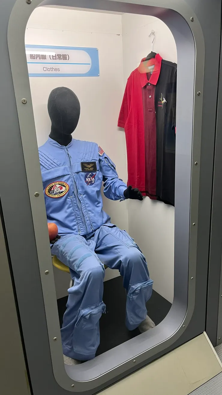 看完真的長知識。