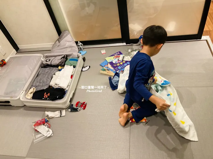 讓五歲常兒自己整理行李是種生活。