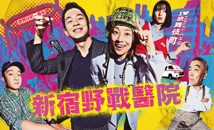 圖片轉自 KKTV