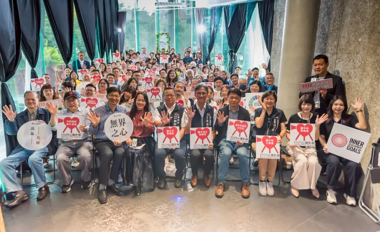 2025心靈影展開幕記者會現場嘉賓雲集