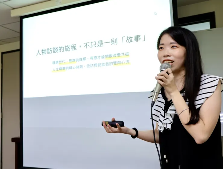 (圖源:J編聊自媒體 官網)