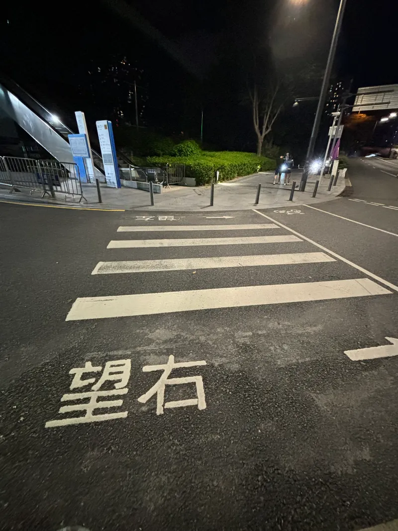src