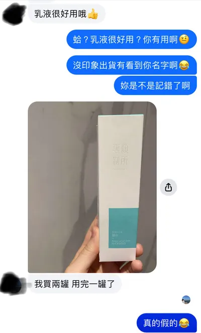 一個小事件就從疲憊到滿血回歸