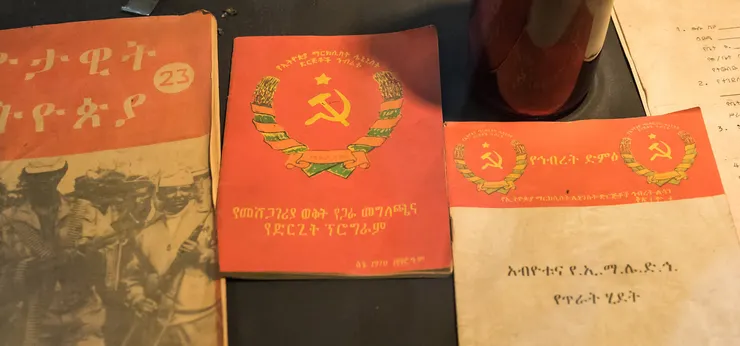 維基百科檔案照